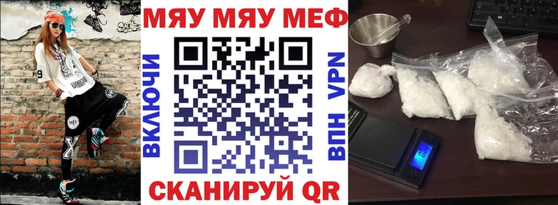 Хочу наркоту Ува MDMA  Марихуана  Мефедрон  Псилоцибиновые грибы  ГАШИШ  СОЛЬ 