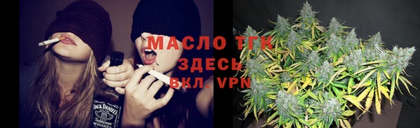 MESCALINE Балабаново