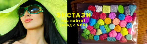 прущие крисы Балахна