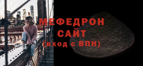 ECSTASY Белокуриха