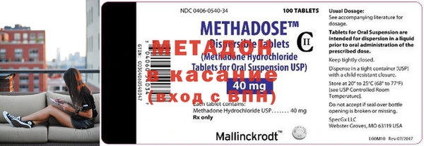 ECSTASY Белокуриха