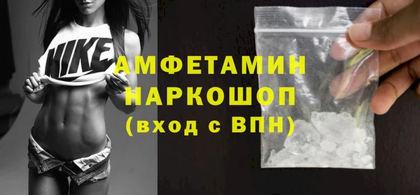 прущие крисы Балахна