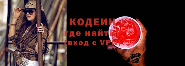 ECSTASY Белокуриха