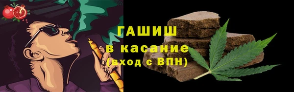MESCALINE Белоозёрский