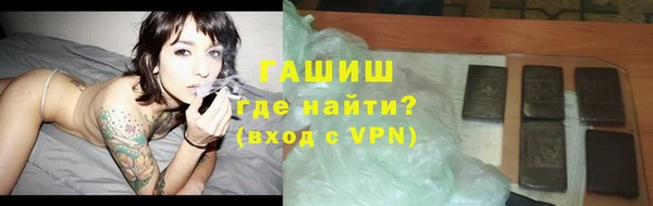 прущие крисы Балахна