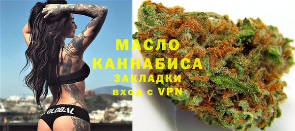 прущие крисы Балахна