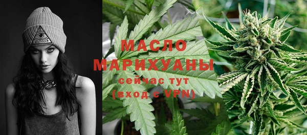 MESCALINE Белоозёрский