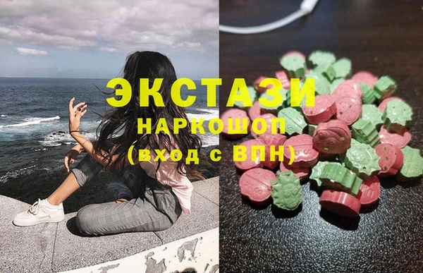 первитин Баксан