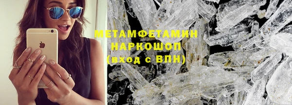 ECSTASY Белокуриха