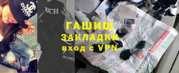 первитин Баксан