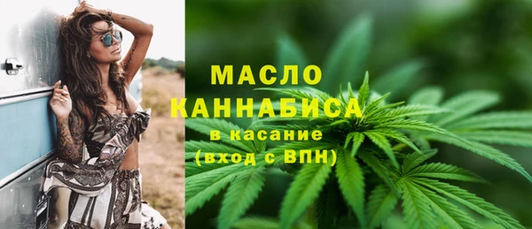 MESCALINE Балабаново