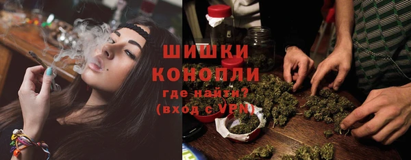 эйфоретик Беломорск