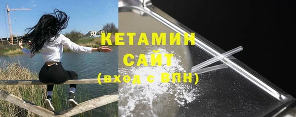 прущие крисы Балахна