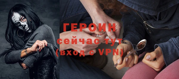 ECSTASY Белокуриха