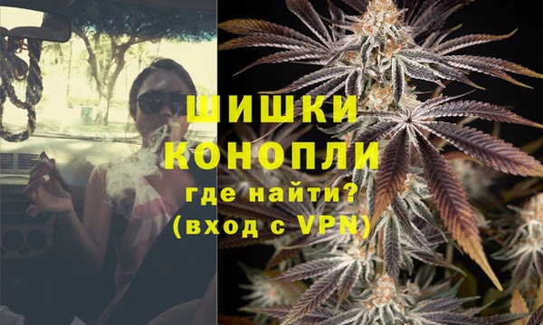 первитин Баксан