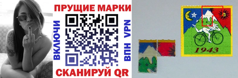 МЕГА ссылка Ува Марки NBOMe 1500мкг