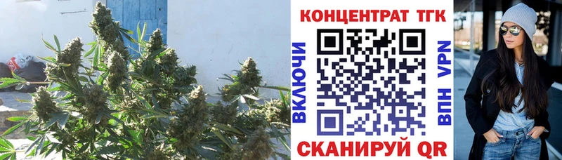 Дистиллят ТГК жижа  Ува 